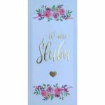 Kartka ślubna - W dniu ślubu kwiaty