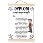 Dyplom A4 - Szczęśliwego emeryta