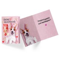 Kartka walentynkowa – Pies walentynkowy – Prezent na Walentynki – Szalony.pl