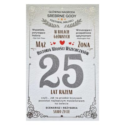 Kartka okolicznościowa – 25 rocznica ślubu, srebne gody Kartki na rocznicę ślubu Szalony.pl - Sklep imprezowy
