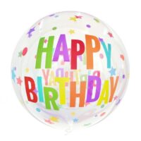 Balon z helem: Aqua, gwiazdka, 20" – Szalony.pl – Szalony.pl – Szalony.pl