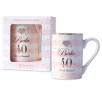 Kubek – Boska 40 – Prezenty – Szalony.pl