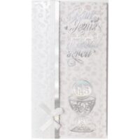 Kartka okolicznościowa – IKŚ, Pan Jeus w sercu – Dekoracje na Komunię Świętą – Szalony.pl