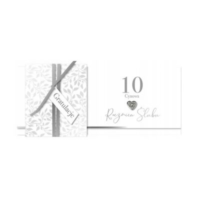 Kartka okolicznościowa – 10 cynowa rocznica, serce – Kartki okolicznościowe – Szalony.pl