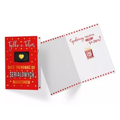 Kartka walentynkowa – Tylko z Tobą – Prezent na Walentynki – Szalony.pl
