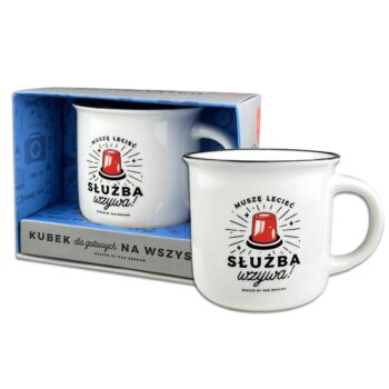 Kubek Hobby – Muszę lecieć, służba wzywa! – Prezenty – Szalony.pl