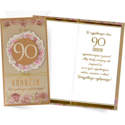 Kartka urodzinowa – 90 lat, brązowa – Kartki na 90 urodziny – Szalony.pl